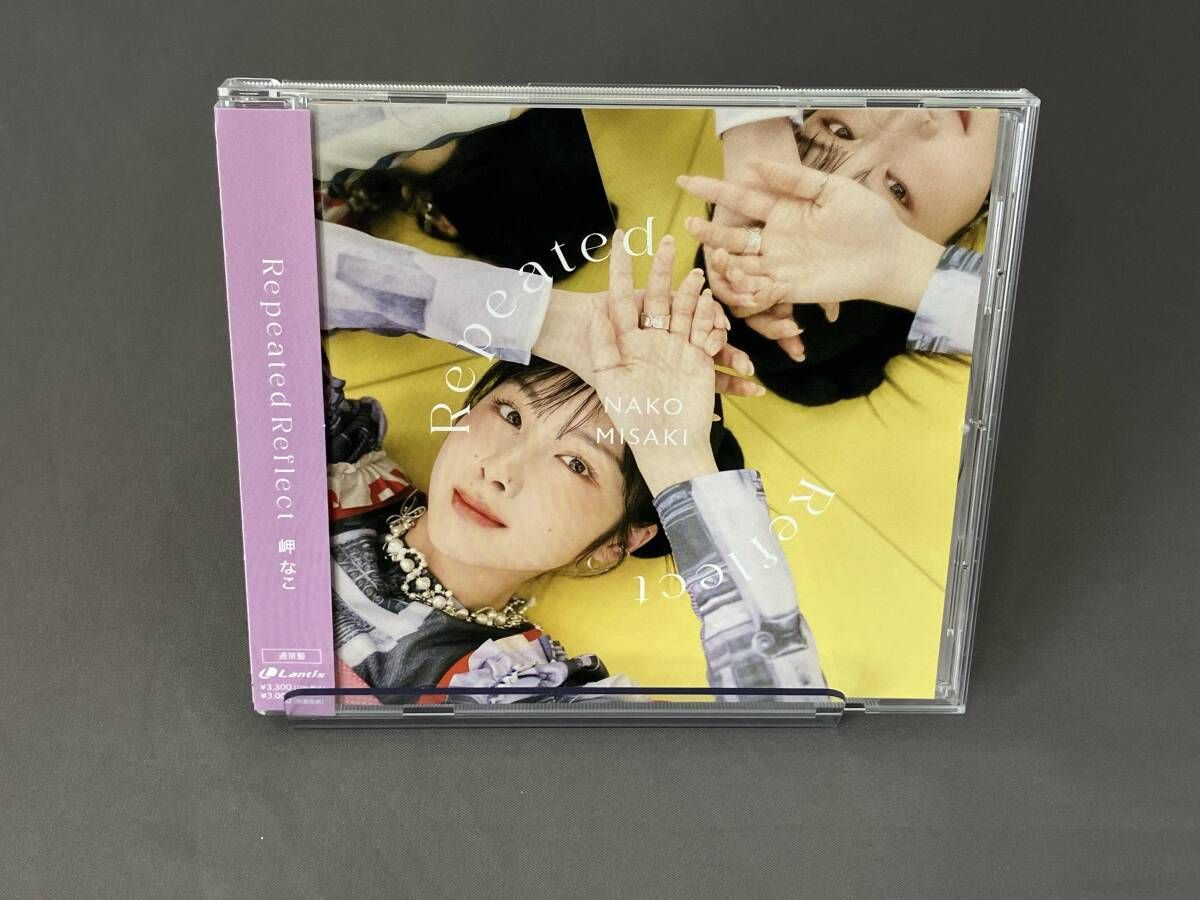 岬なこ CD Repeated Reflect(通常盤) - メルカリ