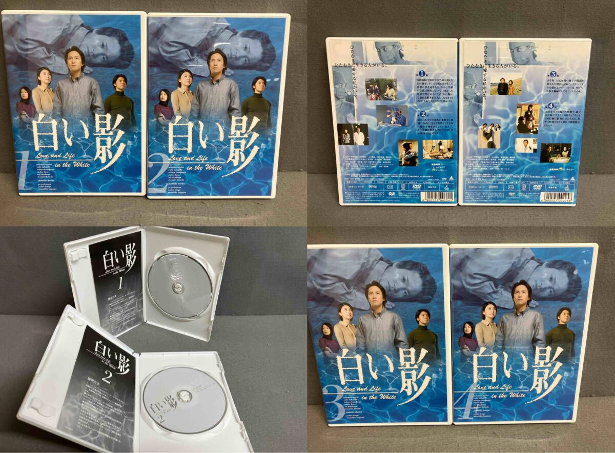 6巻セット】白い影1-5＋その物語のはじまりと命の記憶 中居正広 竹内