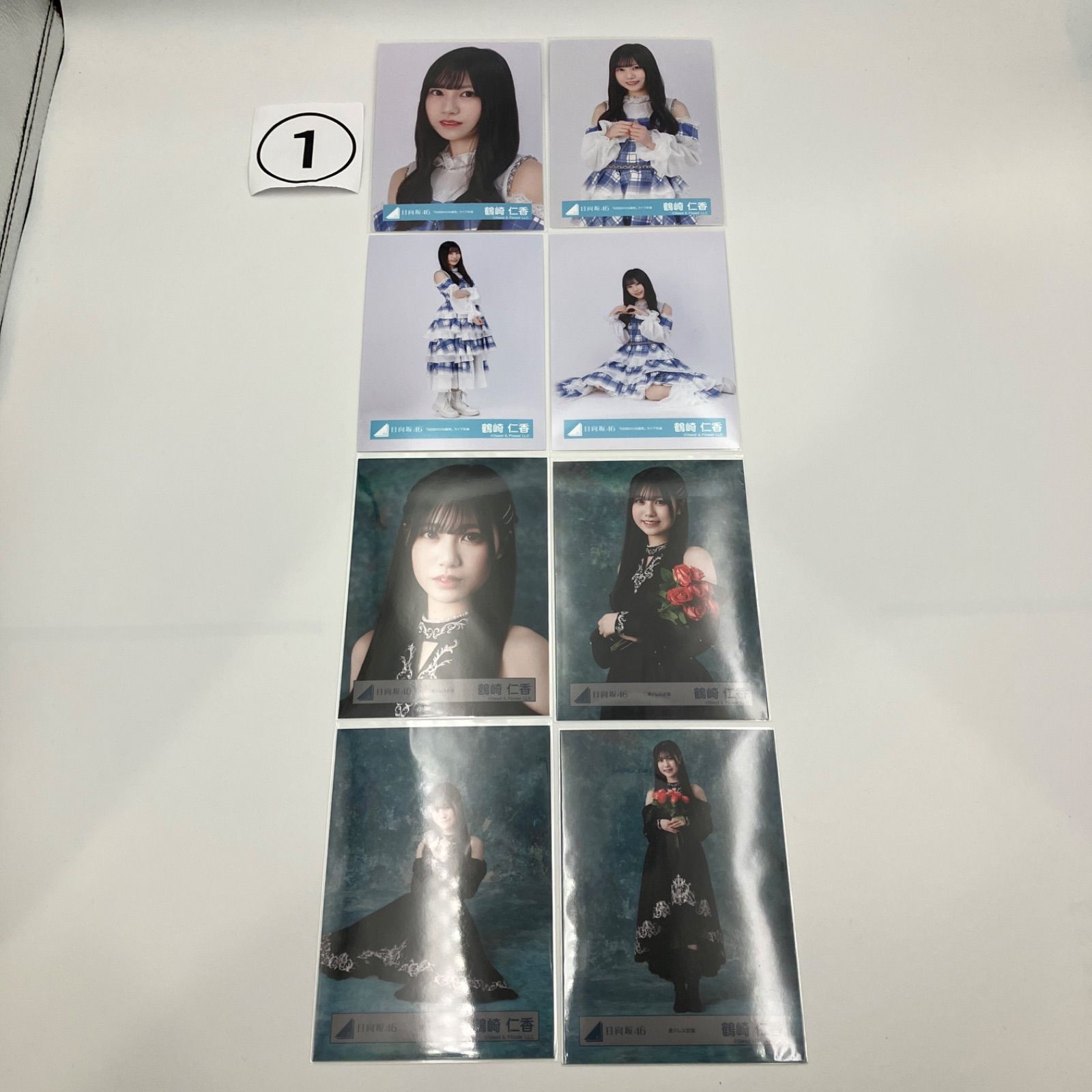 日向坂46 鶴崎仁香 生写真 コンプ 4セット NLK131P f115 - メルカリ