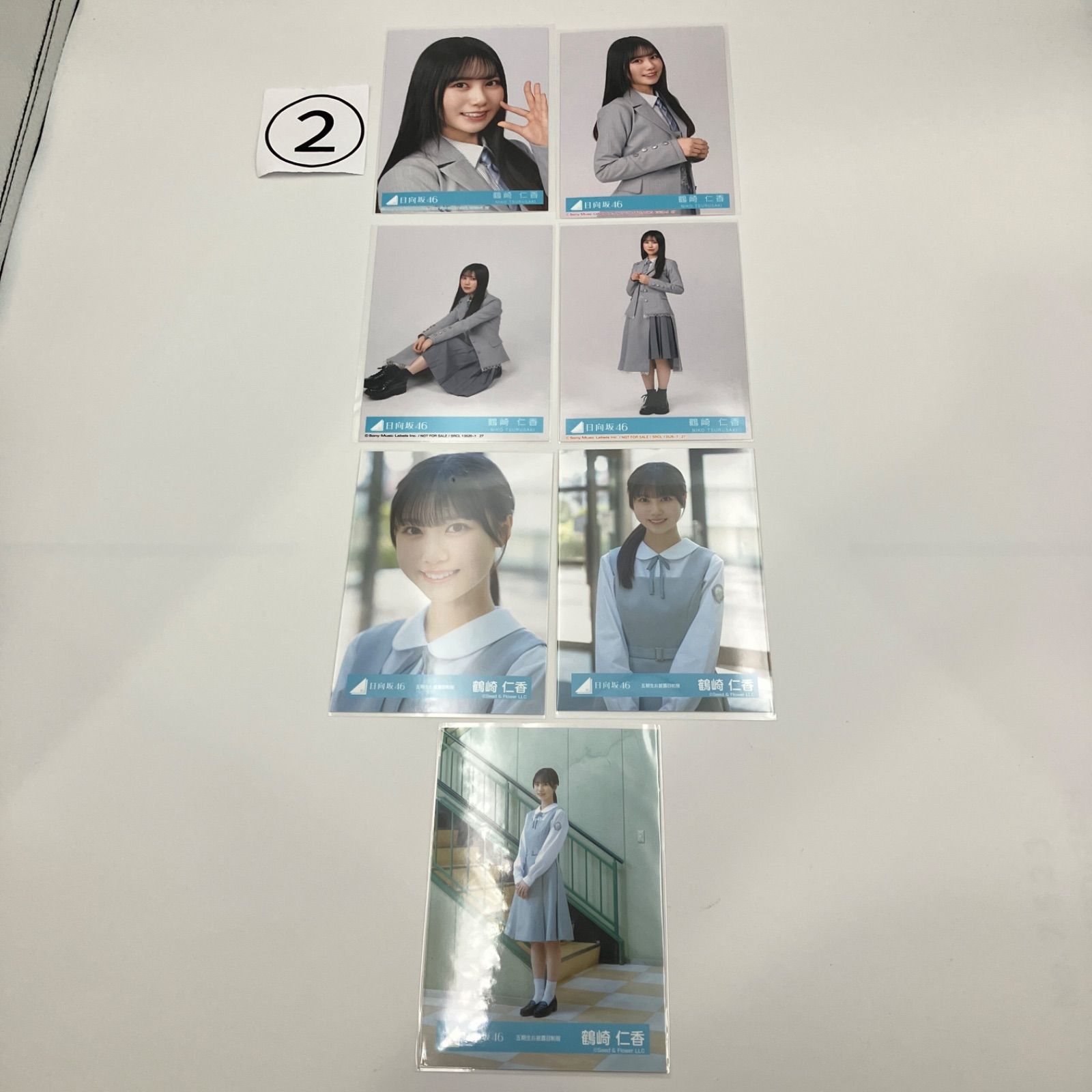 日向坂46 鶴崎仁香 生写真 コンプ 4セット NLK131P f115 - メルカリ