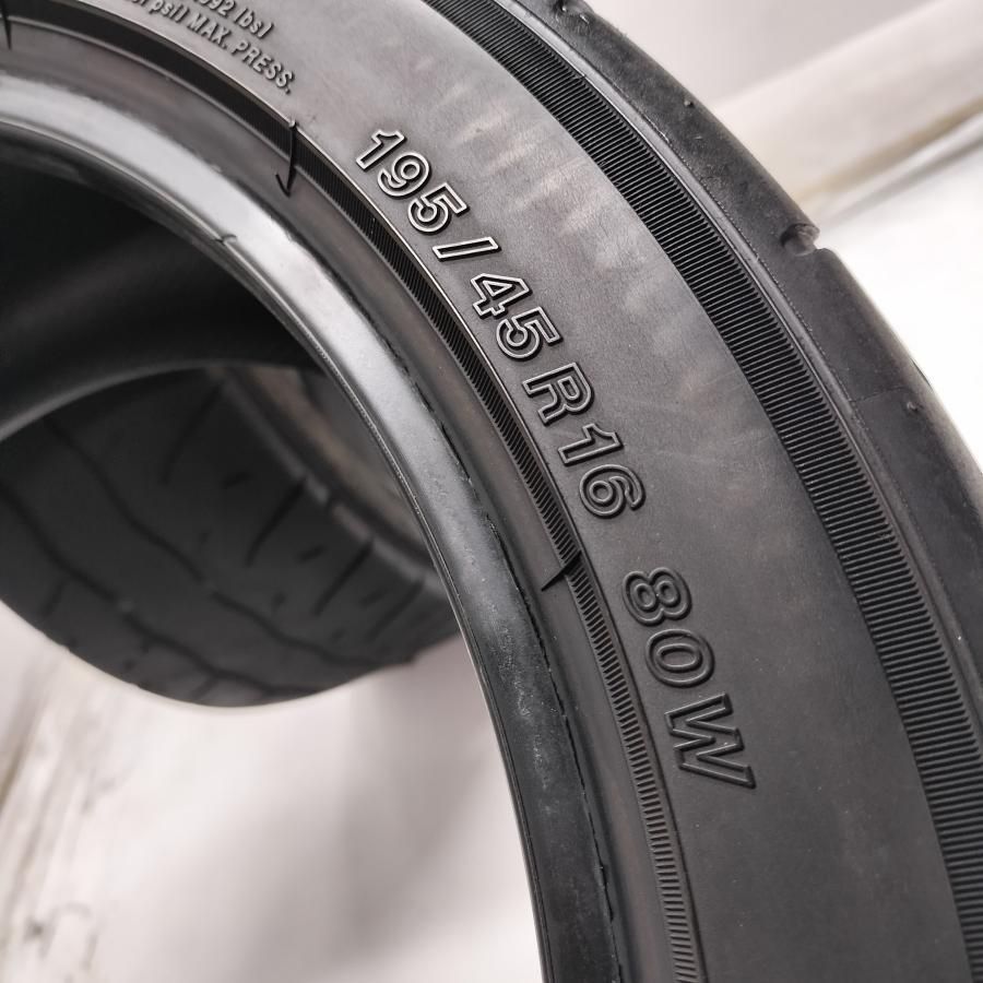 ◇配送先指定あり◇ ＜訳アリ特価！ ノーマルタイヤ 2本＞ 195/45R16