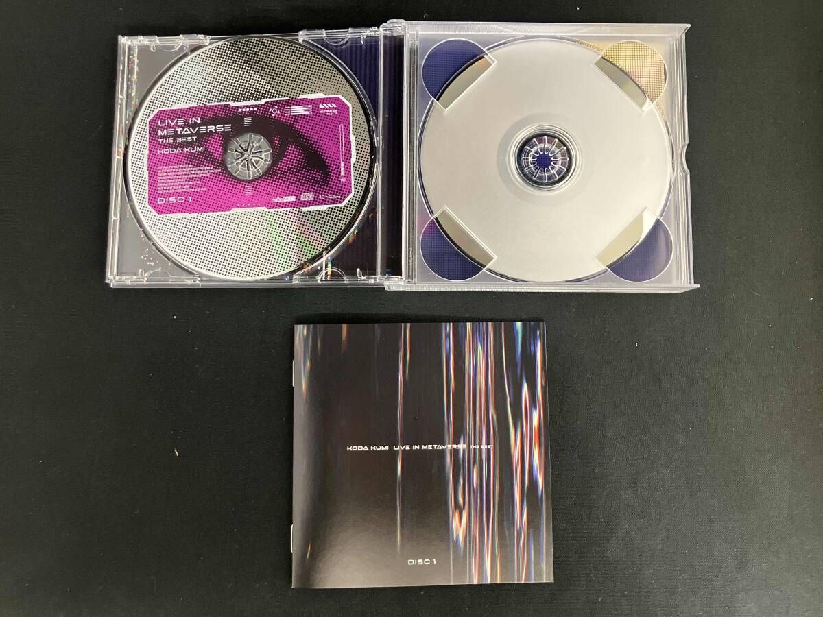 倖田來未 CD LIVE IN METAVERSE ~THE BEST~(DVD付) - メルカリ
