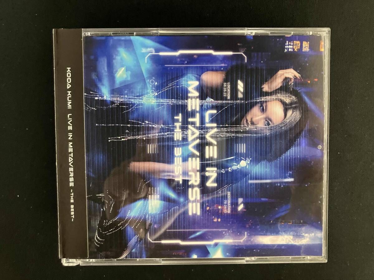 倖田來未 CD LIVE IN METAVERSE ~THE BEST~(DVD付) - メルカリ