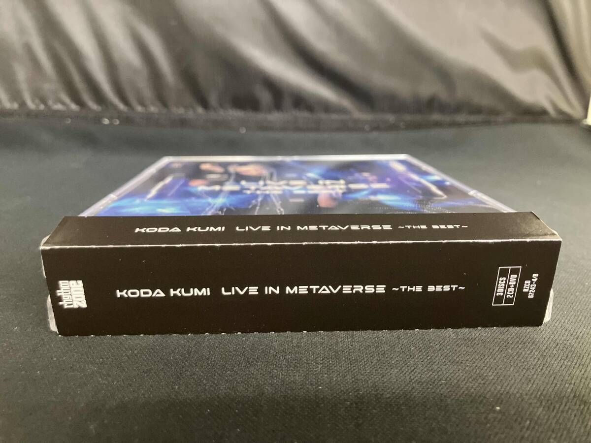 倖田來未 CD LIVE IN METAVERSE ~THE BEST~(DVD付) - メルカリ