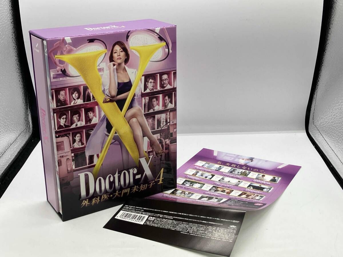 DVD ドクタｰX ~外科医・大門未知子~ 4 DVD-BOX - メルカリ