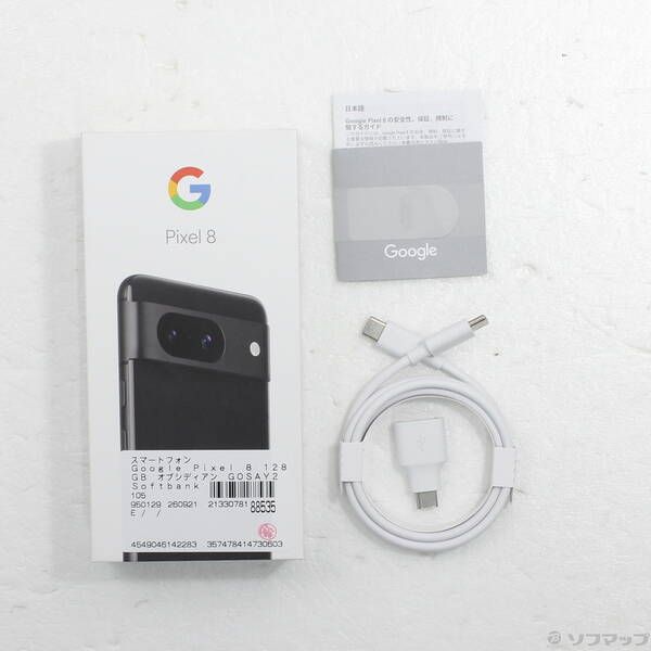 ソフマップ 〔中古品〕 Google Pixel 8 128GB オブシディアン GOSAY2
