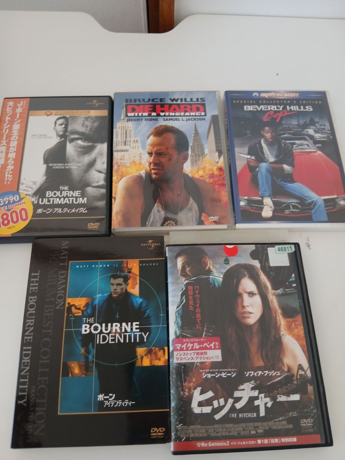 DVD 5枚まとめ売り 洋画 アクション サスペンス 名盤 ボーンシリーズ