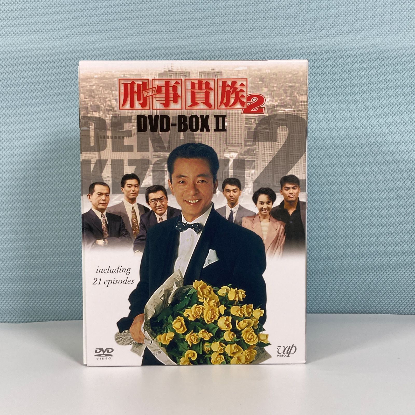 大清水16-02-1004] TVドラマ DVD 刑事貴族2 DVD-BOXⅡ - メルカリ