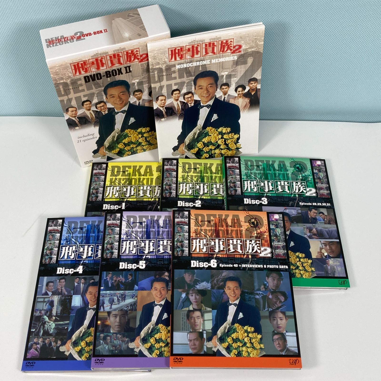 大清水16-02-1004] TVドラマ DVD 刑事貴族2 DVD-BOXⅡ - メルカリ