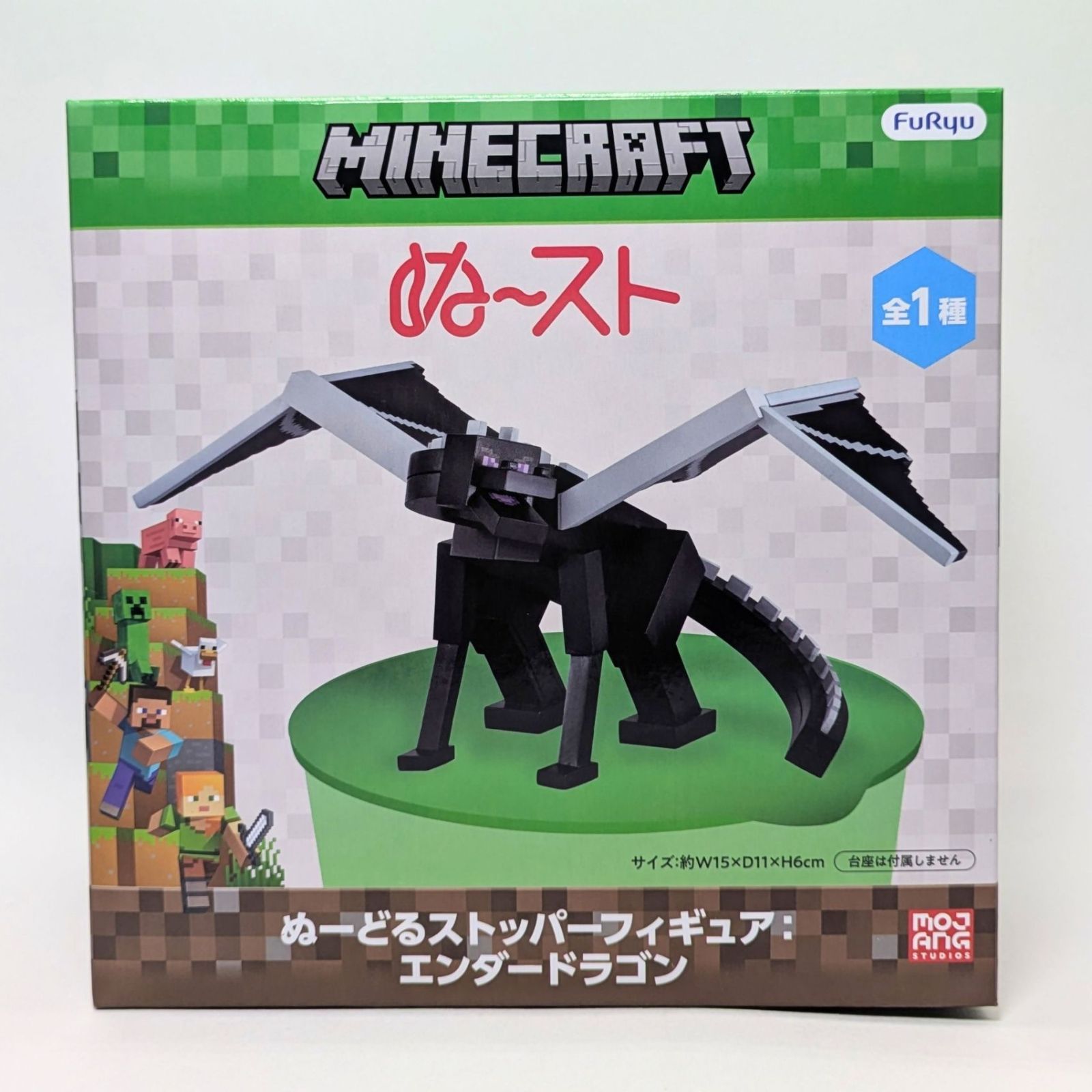 未開封】 ぬーどるストッパーフィギュア エンダードラゴン マイン