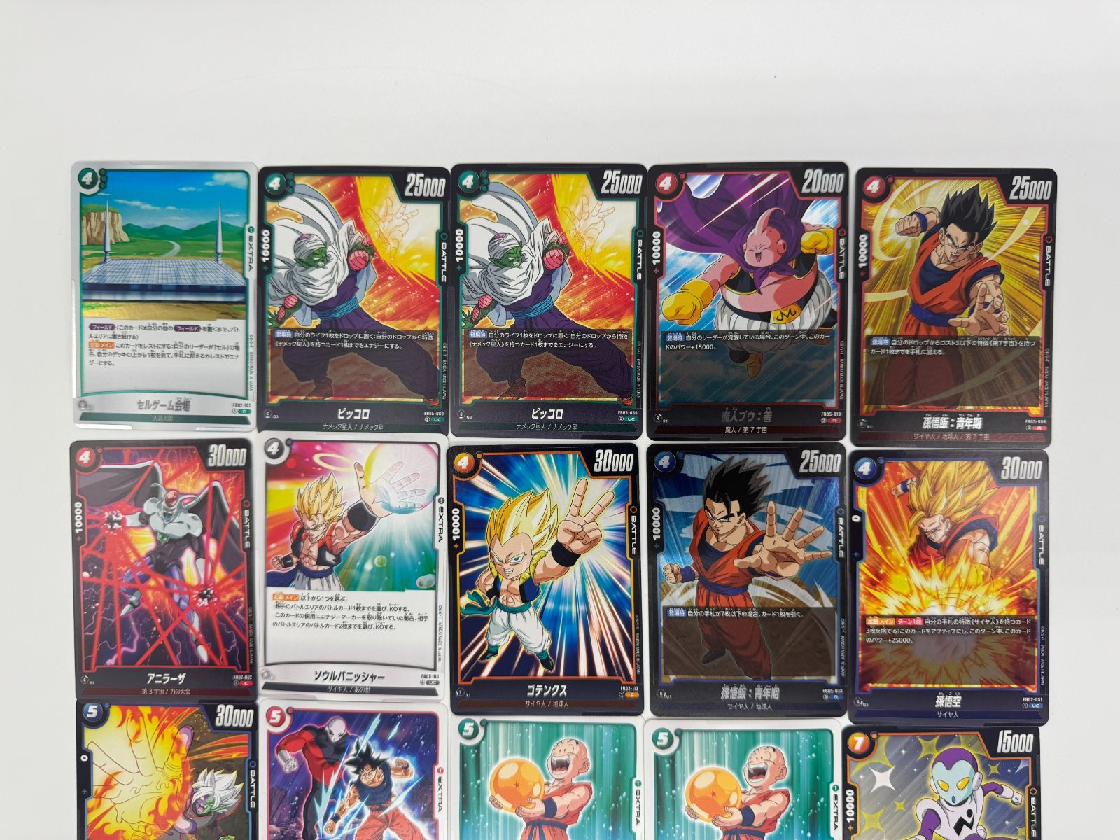 ドラゴンボール フュージョンワールド まとめ売り 引退品 約130枚 SR