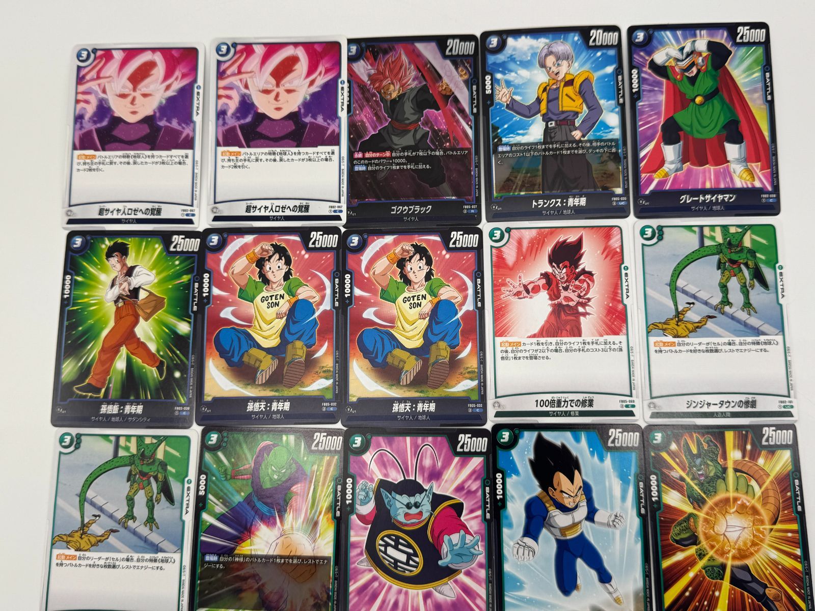 ドラゴンボール フュージョンワールド まとめ売り 引退品 約130枚 SR