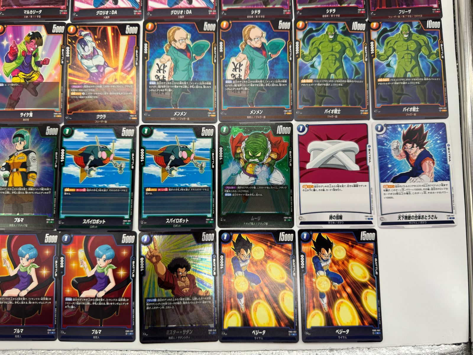 ドラゴンボール フュージョンワールド まとめ売り 引退品 約130枚 SR