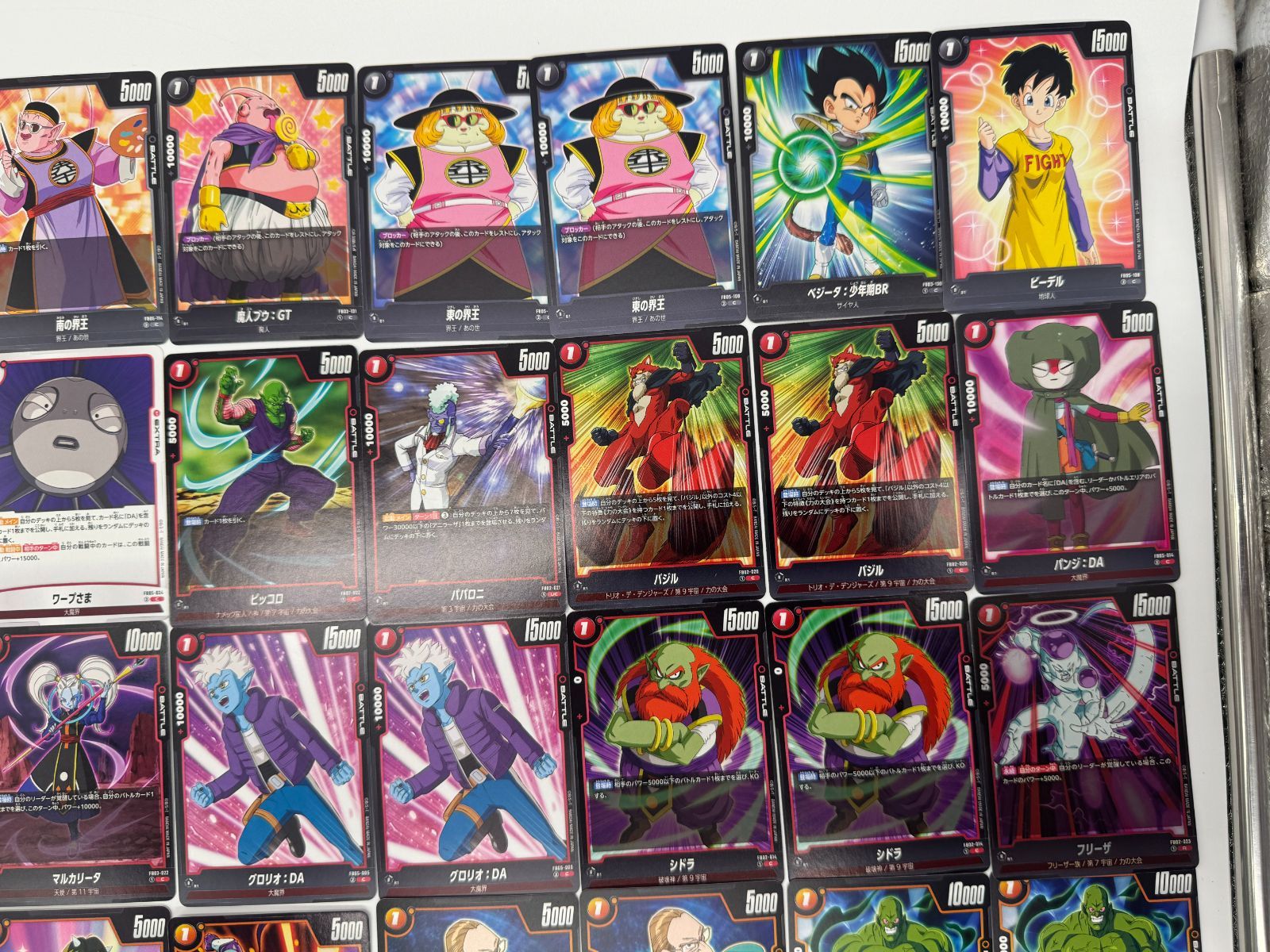 ドラゴンボール フュージョンワールド まとめ売り 引退品 約130枚 SR