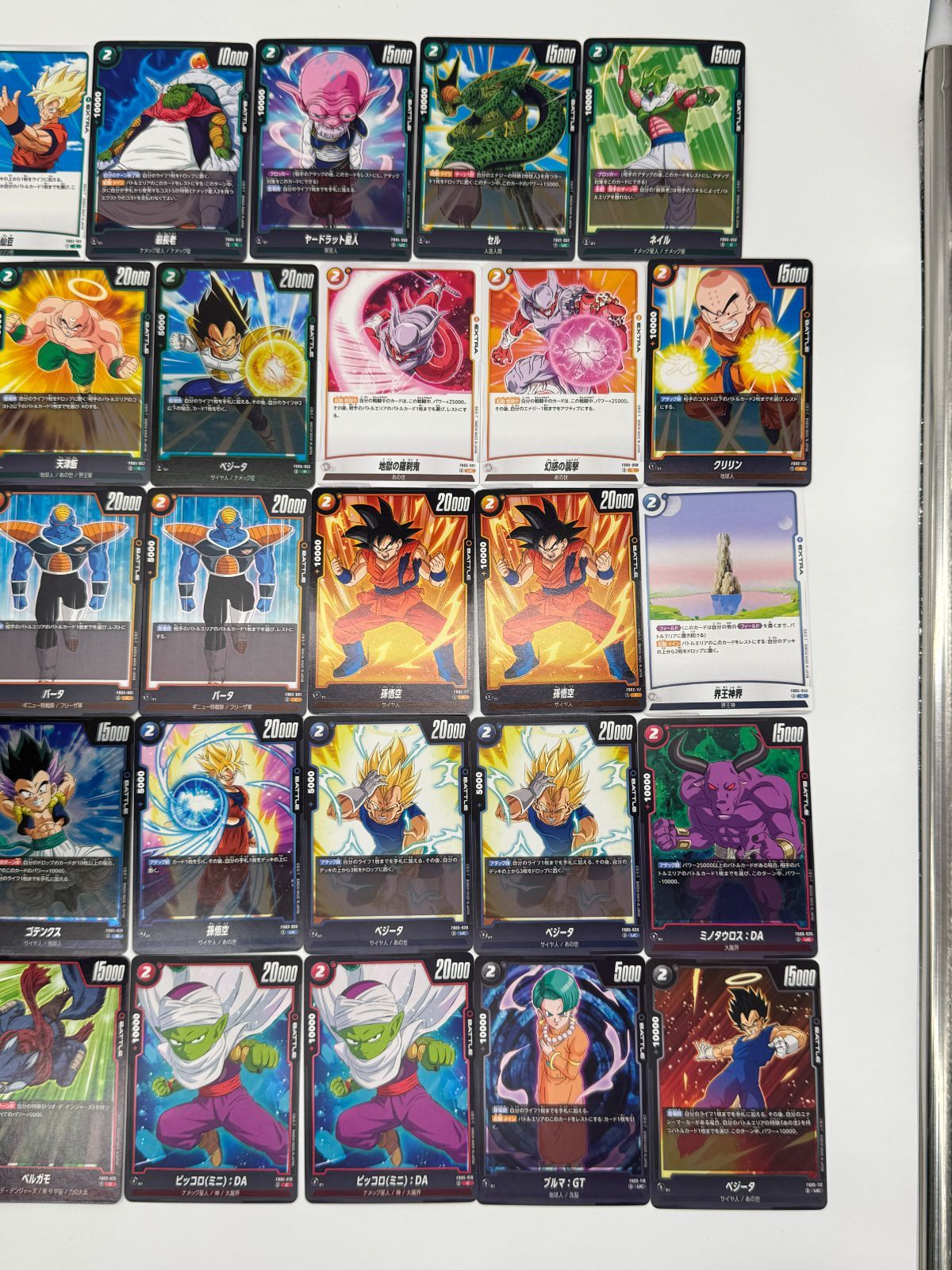 ドラゴンボール フュージョンワールド まとめ売り 引退品 約130枚 SR