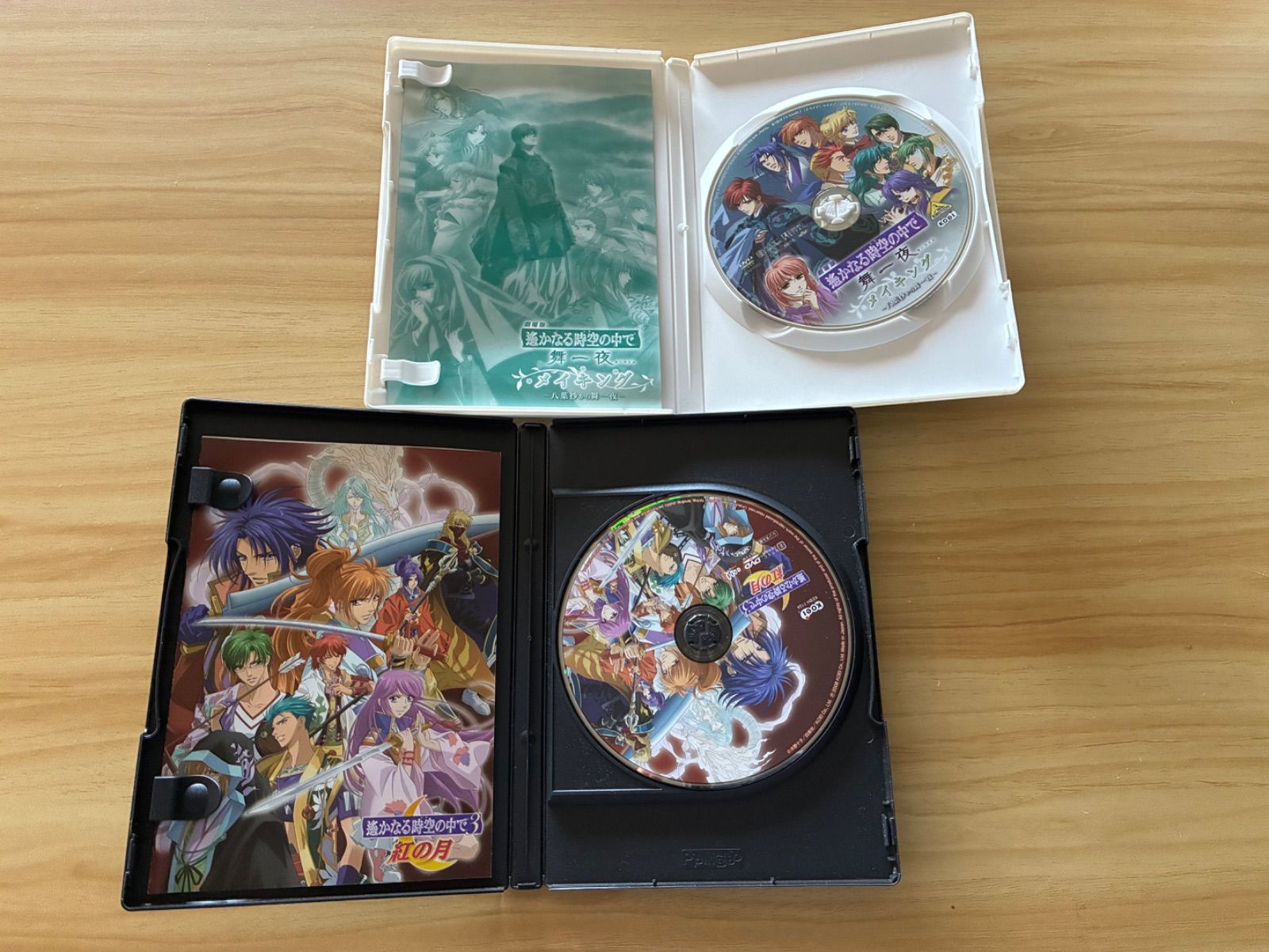 中古］遙かなる時空(とき)の中で (10巻セット)／八葉抄 (七〜九、OVA