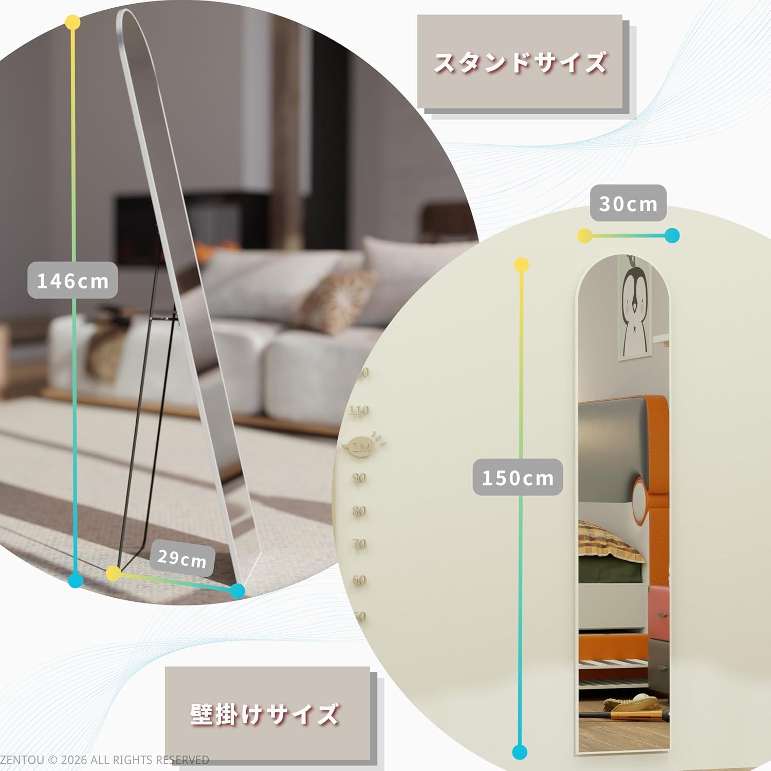 全身鏡 姿見歪みなし スタンドミラー ZENTOU 折りたたみ 壁掛け/自立