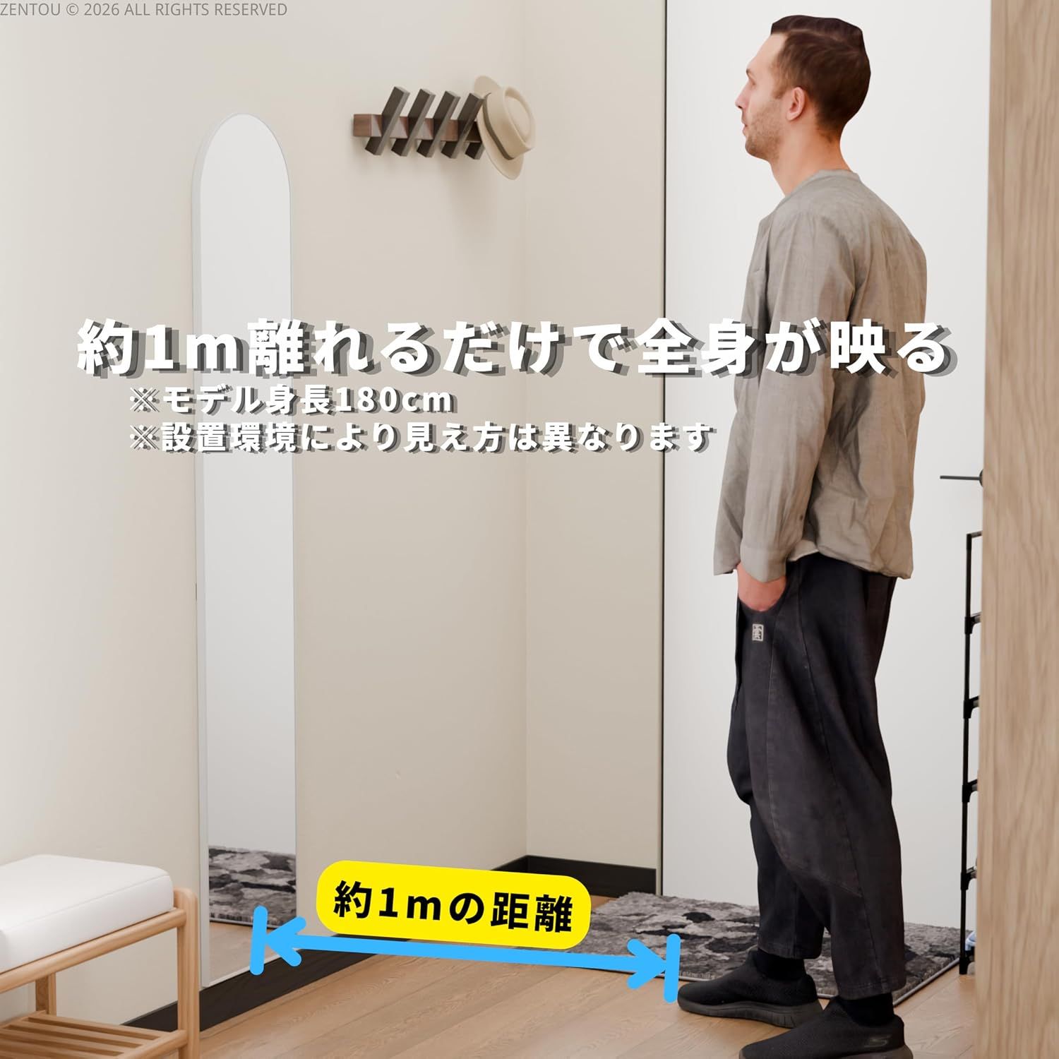 全身鏡 姿見歪みなし スタンドミラー ZENTOU 折りたたみ 壁掛け/自立