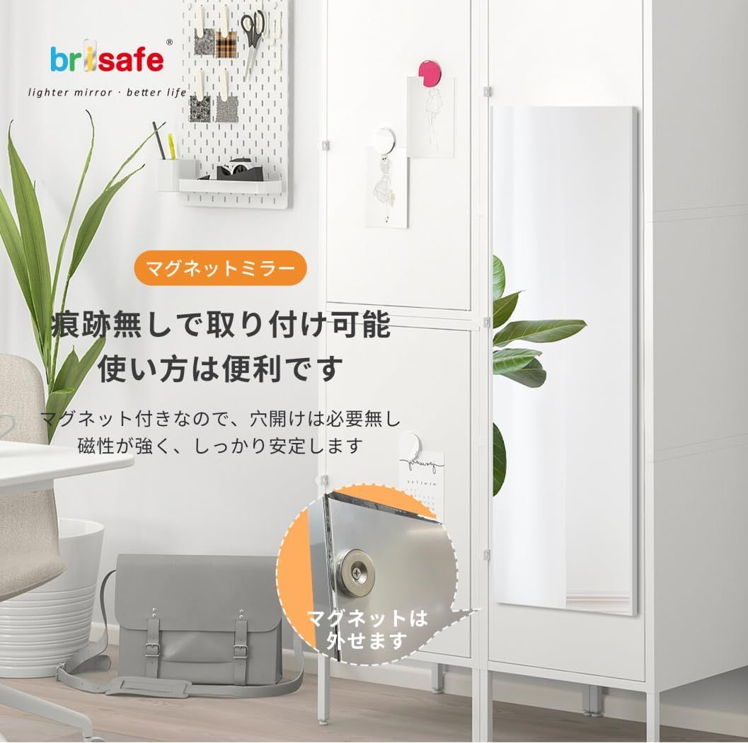 【新品】ナチュラル 壁掛け 姿見ミラー 全身鏡 40x120cm 防災 地震対策 姿見鏡 全身鏡 軽量 壁掛け 防災 40X120CM 地震対策 ヨガ 貼る鏡 筋