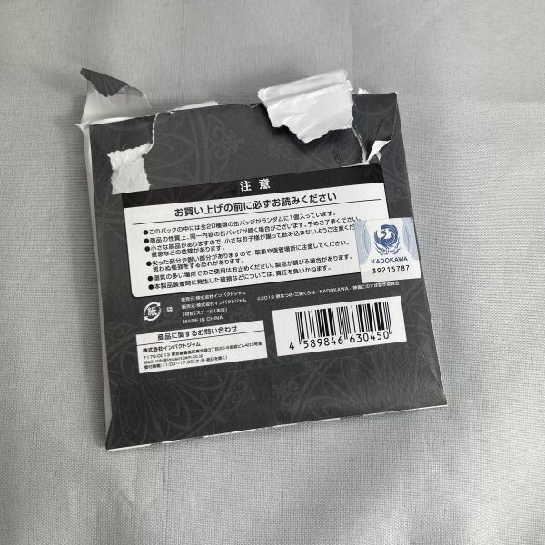 https://assets.mercari-shops-static.com/-/large/plain/2JXoSKXUmdsDGF44ioKRzp.jpg@jpg