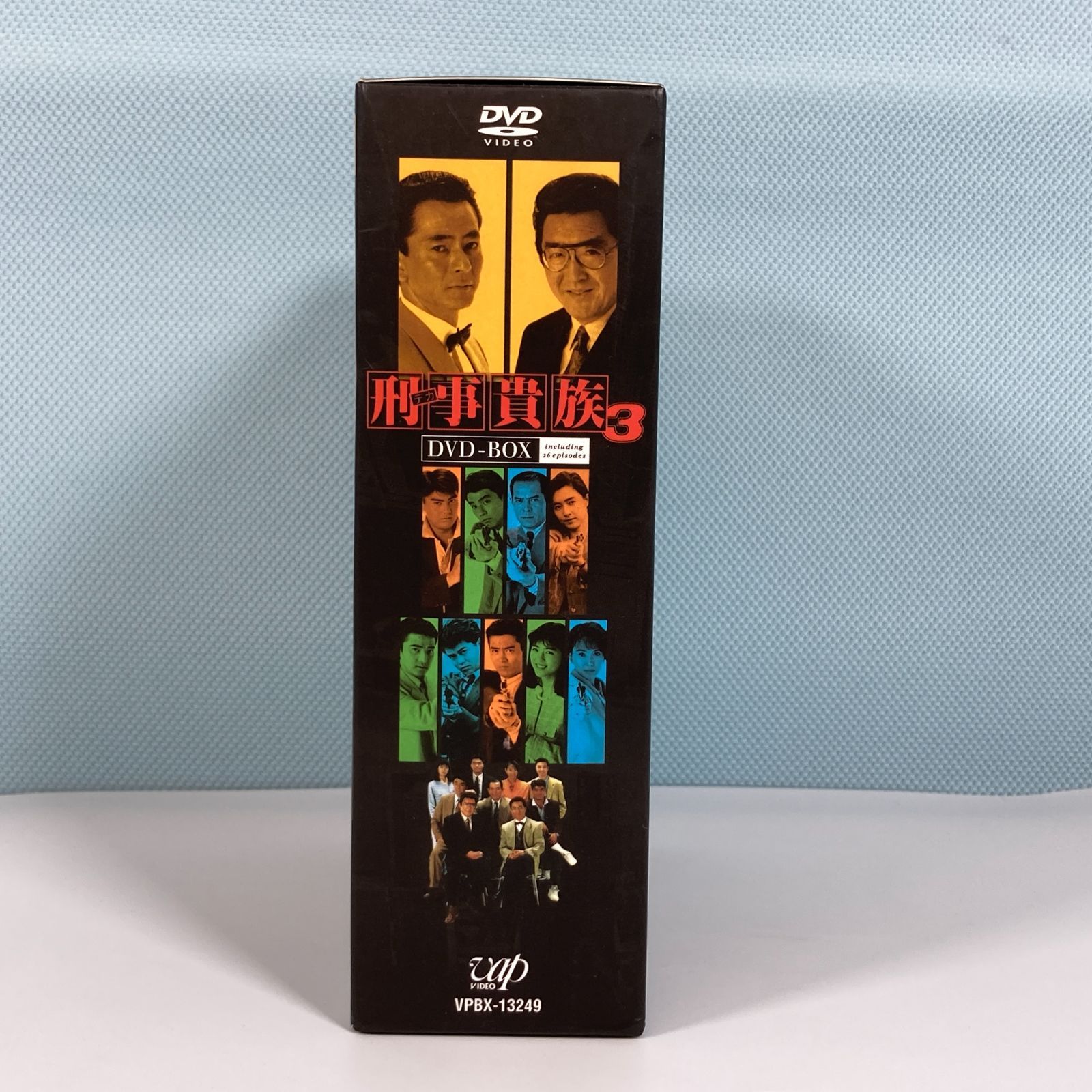 大清水16-01-1004] TVドラマ DVD 刑事貴族3 DVD-BOX - メルカリ