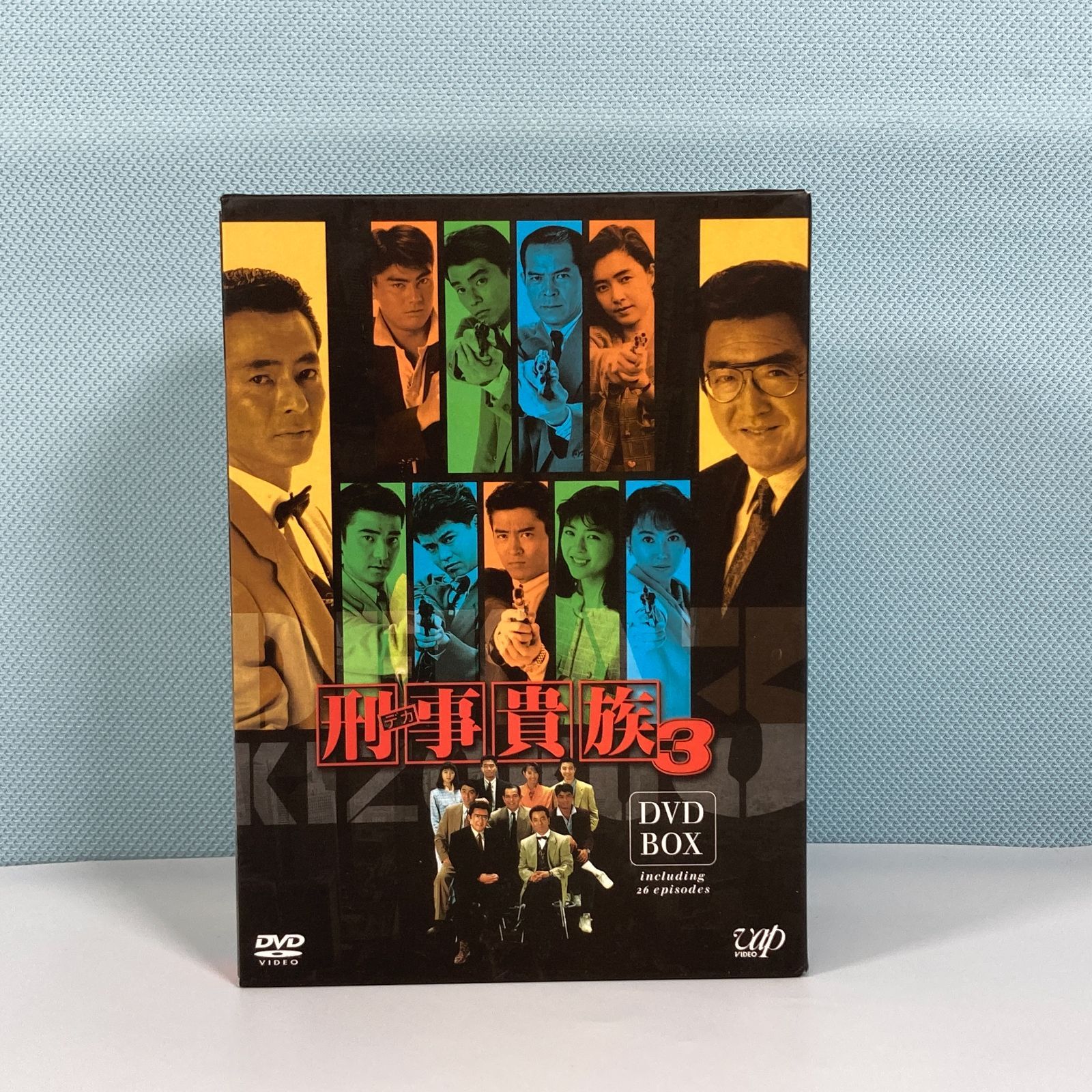 大清水16-01-1004] TVドラマ DVD 刑事貴族3 DVD-BOX - メルカリ