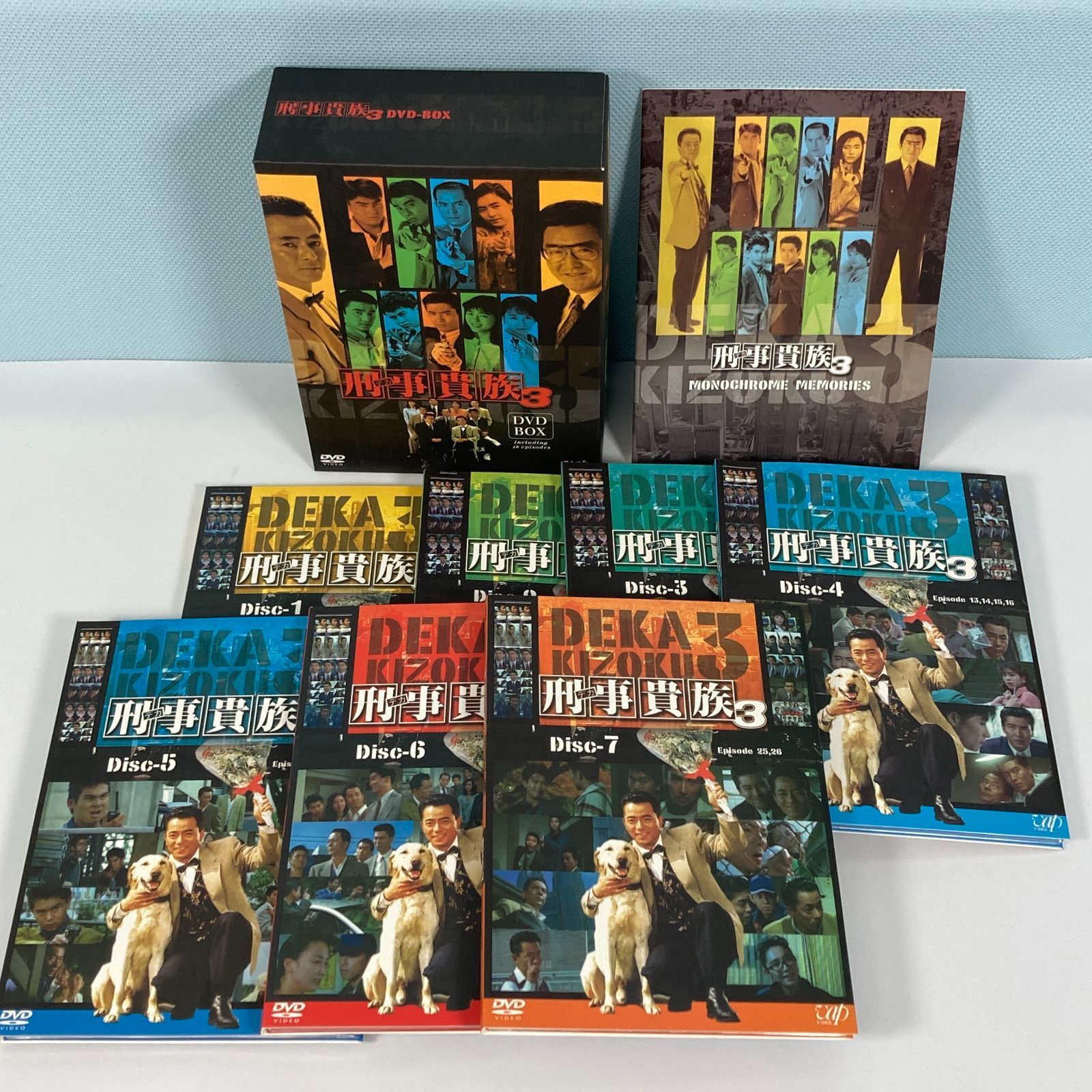 大清水16-01-1004] TVドラマ DVD 刑事貴族3 DVD-BOX - メルカリ