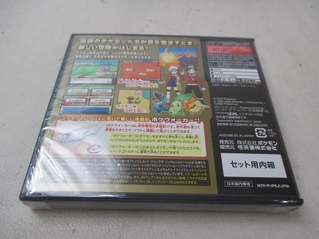 美品 ゲーム ニンテンドーDS ソフト ポケットモンスター ハート