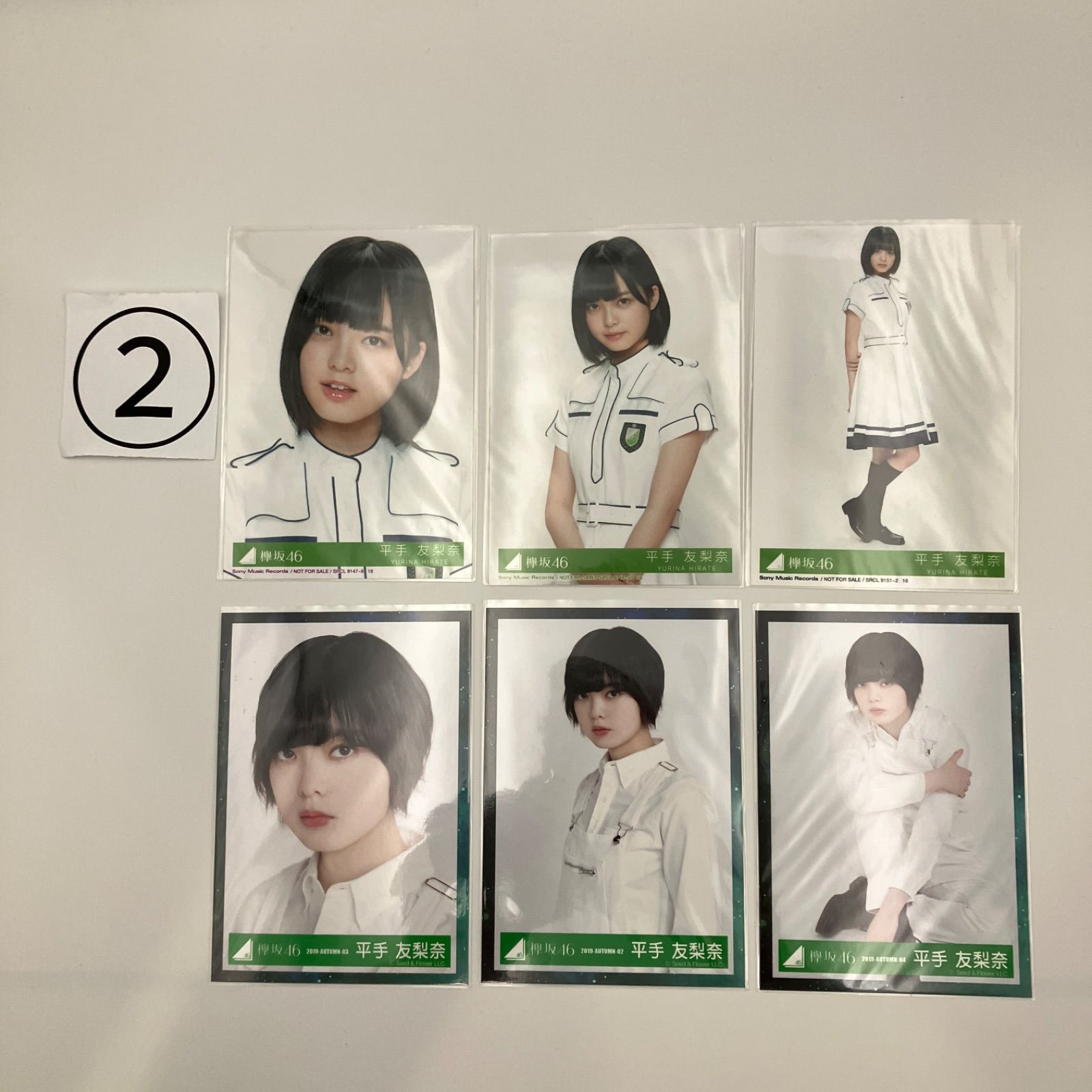 欅坂46 平手友梨奈 生写真 コンプ 5セット NLK135P f115 - メルカリ