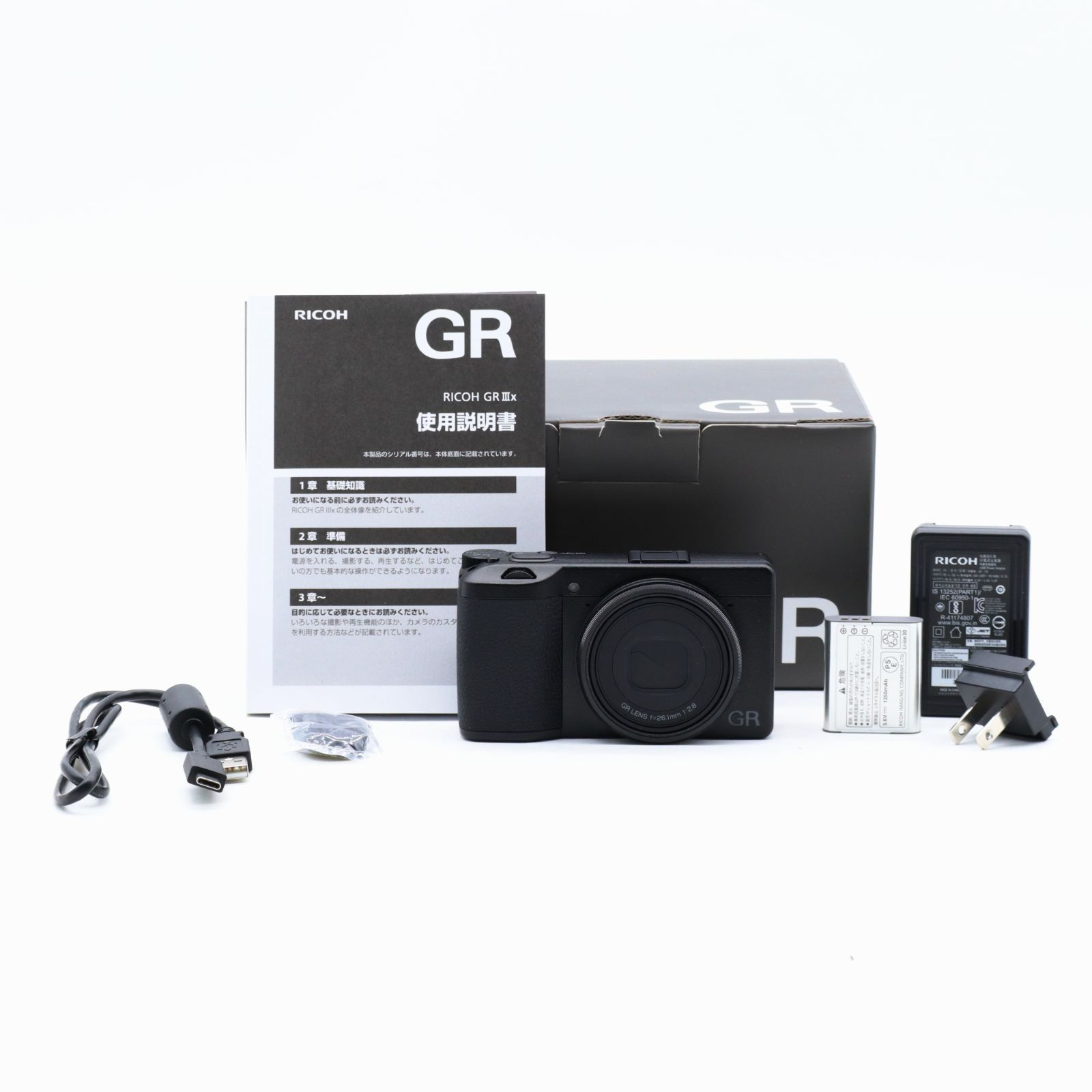 RICOH GR IIIx デジタルカメラ 焦点距離40mm APS-Cサイズ大型CMOS