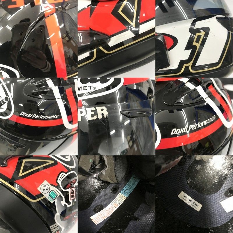 ⑧ARAIアライ　ヴィンテージヘルメット　Mサイズ　中古品 Arai アライ RR5 HAGA MONZA Sサイズ バイク用品 フルフェイス
