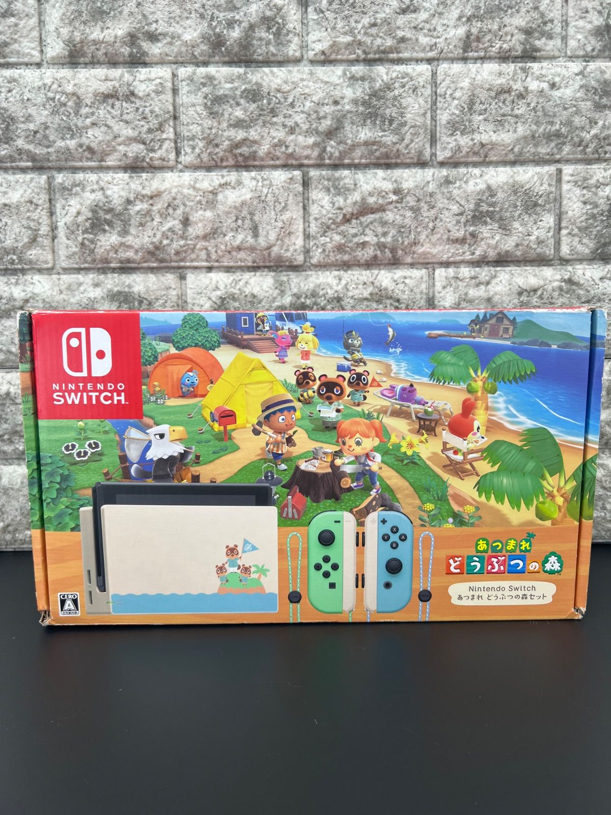 Nintendo Switch あつまれ どうぶつの森セット 箱あり 動作確認済み