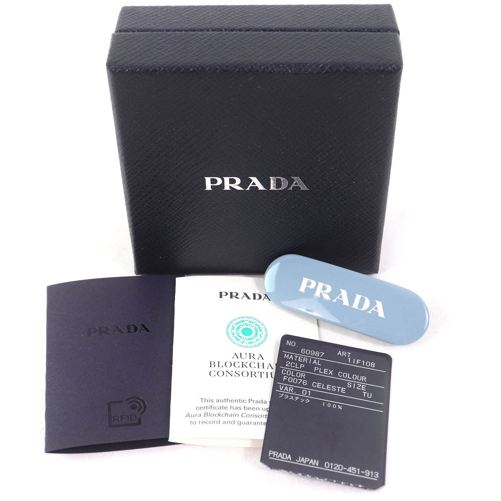 PRADA プラダ バレッタ ヘアクリップ ブルーグレー シルバー 箱付き 美品△PRADA プラダ 1IF108 ロゴ バレッタ ヘアクリップ ヘアピン ヘア