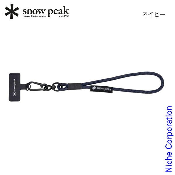 新品】 スノーピーク SPギアリードショートストラップ FES-991 雪峰祭