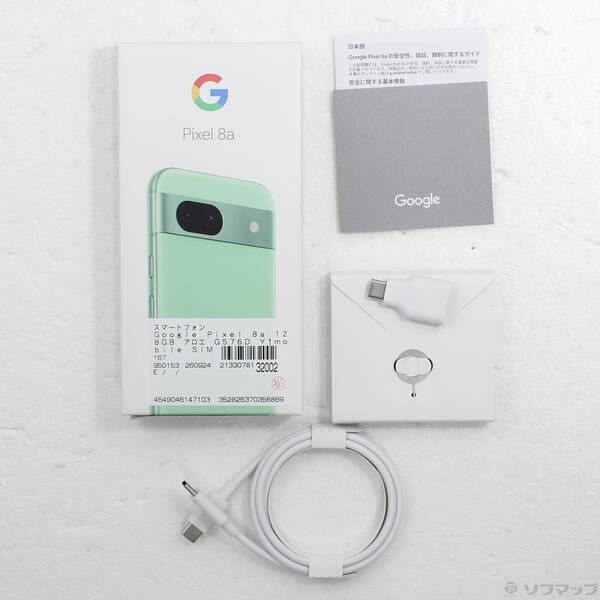 中古Pixel8aアロエ 本体 付属品付き Google Pixel 8a 128GB アロエ SIMフリー 中古 - メルカリ