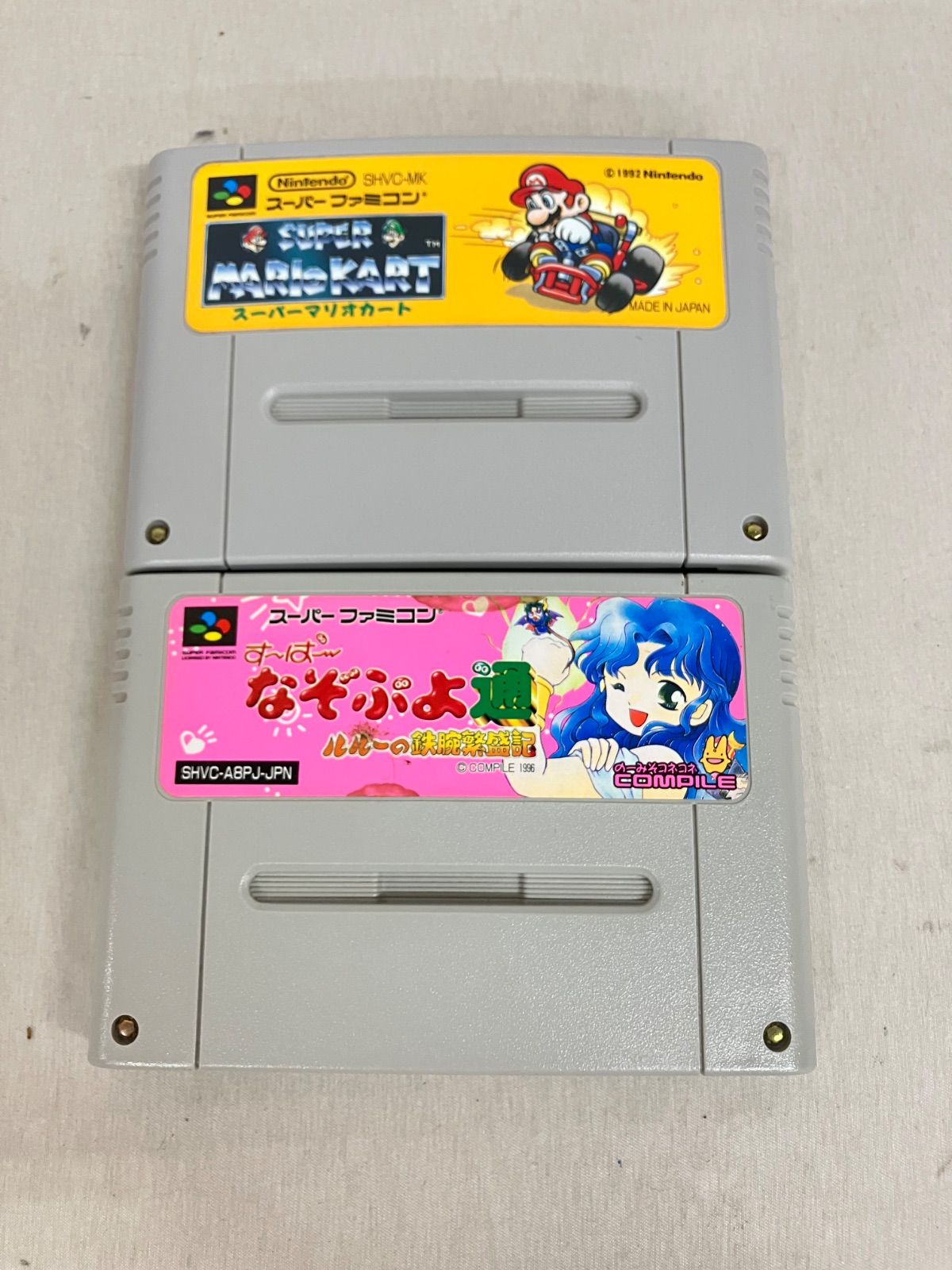 SFC いろいろ中古 中古 スーパーファミコン ソフト まとめ 14個セット YDK037 c061