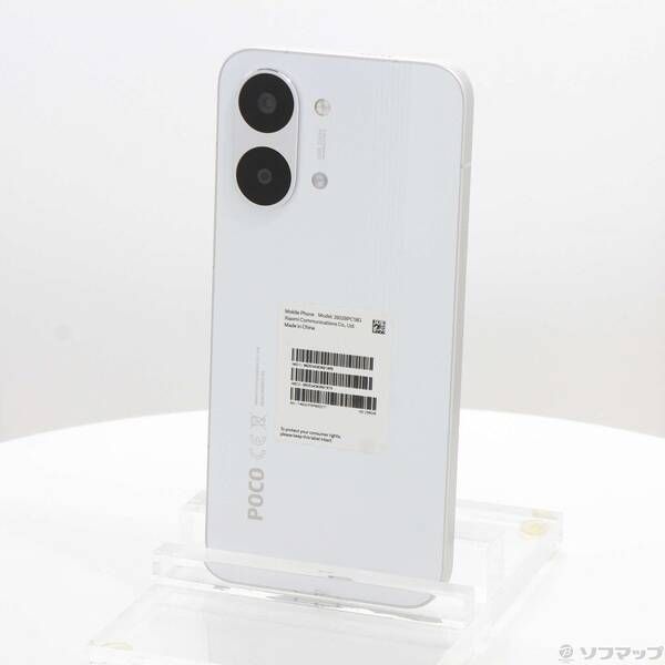 Xiaomi POCO X8 Pro Max 256GB ホワイト 中古 - メルカリ