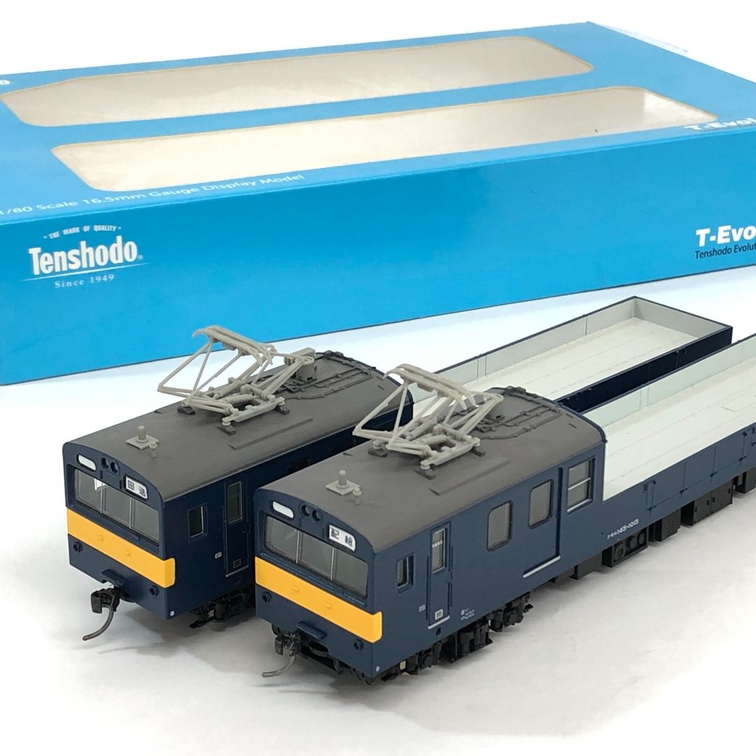 天賞堂 65008 T-Evolution クモル145形1000番台 クル144形 配給電車 JR