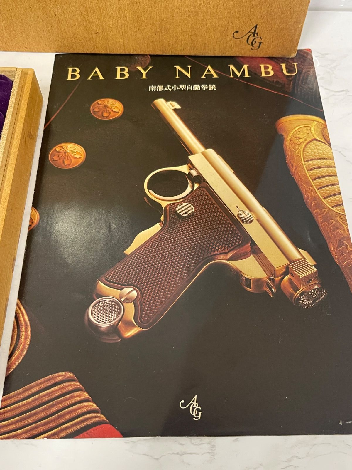 Marushin BABY NAMBU 南部式小型自動拳銃 金属モデルガン - メルカリ
