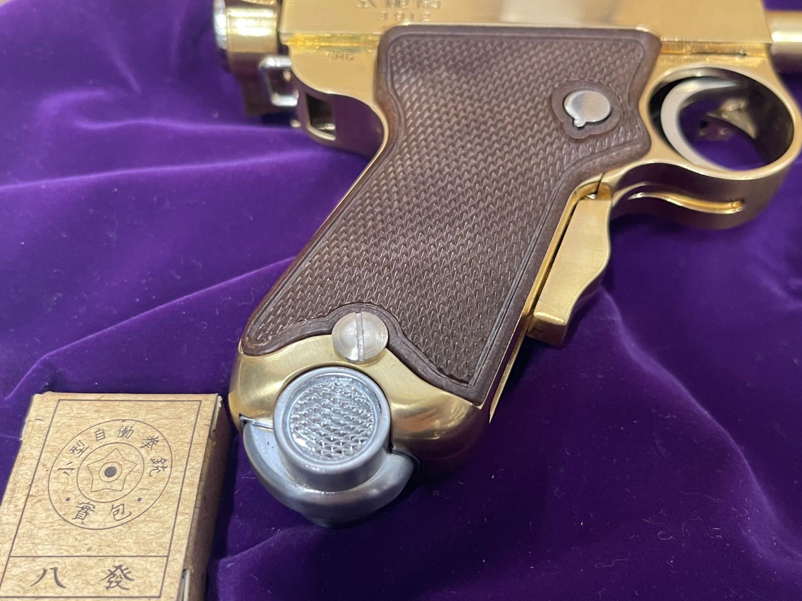 Marushin BABY NAMBU 南部式小型自動拳銃 金属モデルガン - メルカリ