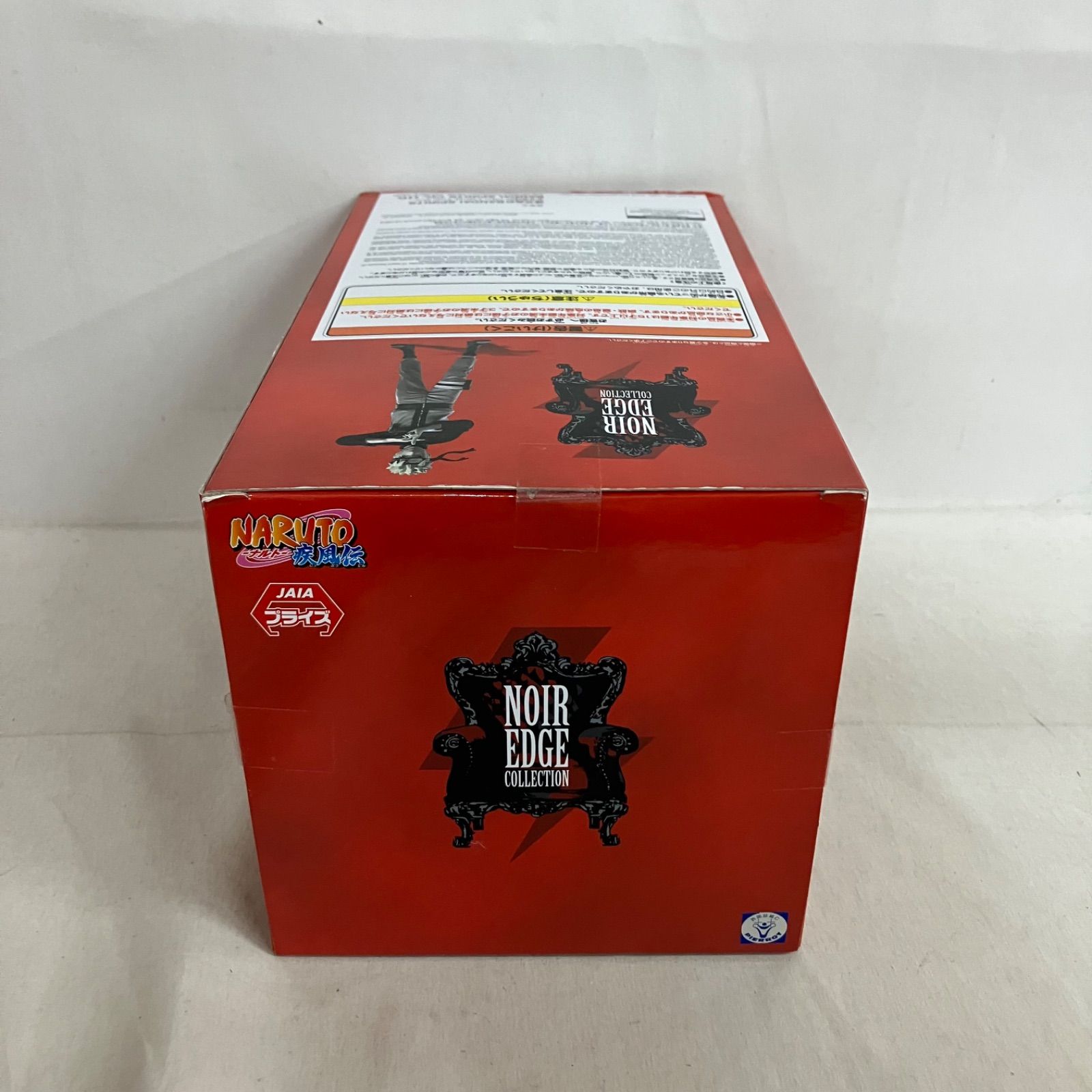 未開封 NARUTO疾風伝 うずまきナルト Noir Edge Collection フィギュア