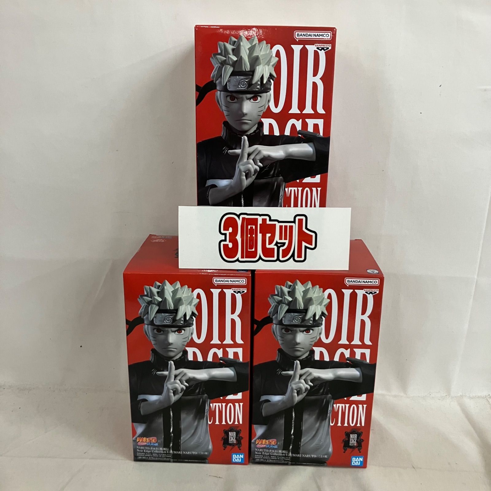 未開封 NARUTO疾風伝 うずまきナルト Noir Edge Collection フィギュア