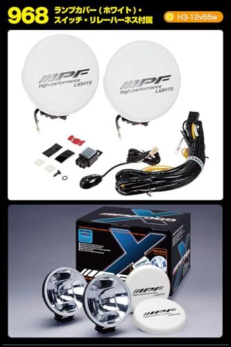 新品　IPF フォグランプ ハロゲン H3 丸形 2個セット S-9682 ☆新品☆IPF フォグランプ ハロゲン H3 丸形 直径166mm 3200K 純正色