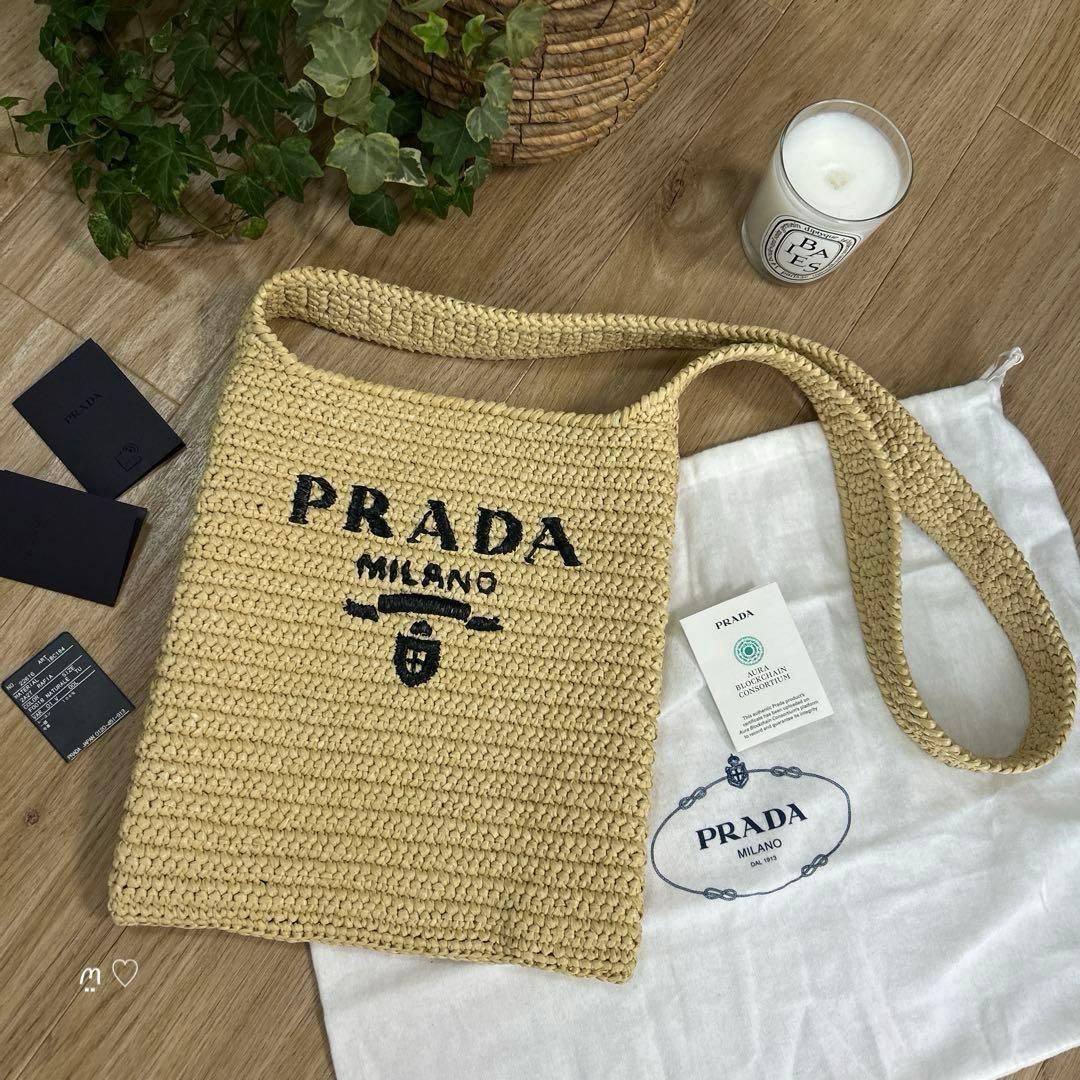 PRADAプラダ ラフィアショルダーバッグ1BC184 斜めがけポシェット カゴ