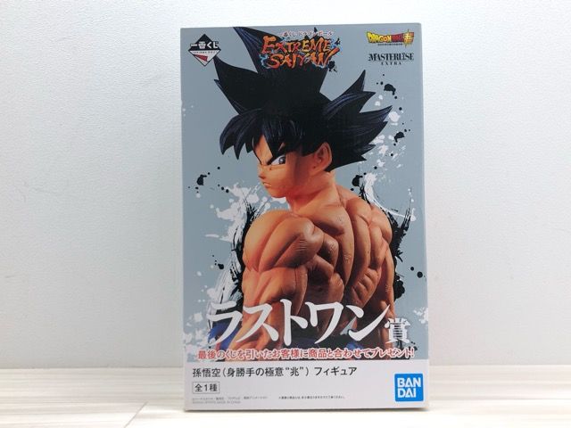 未開封 一番くじドラゴンボール EXTREME SAIYAN ラストワン賞 孫悟空