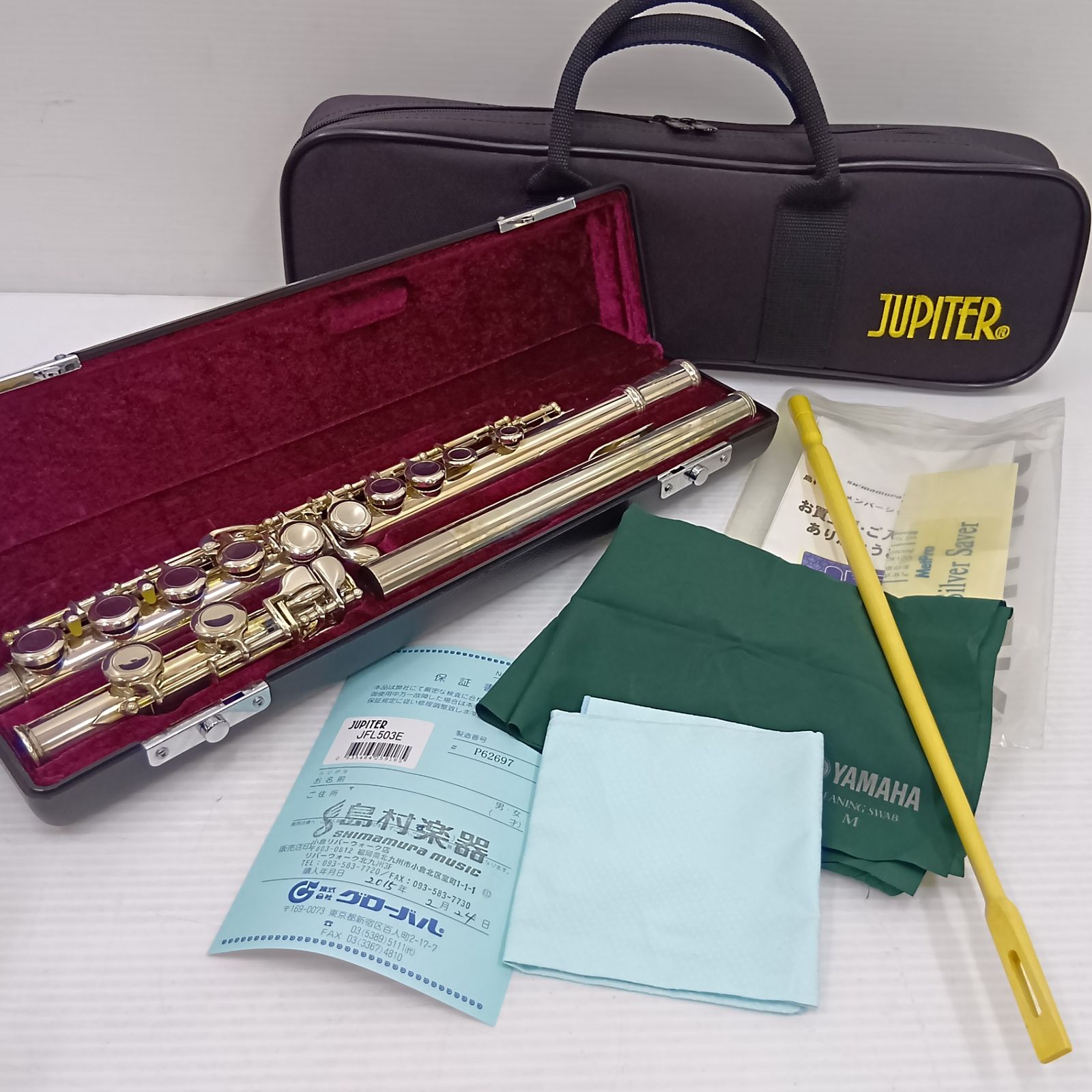 【比較的綺麗】JUPITER フルート JFL-503E JUPITER フルート JFL-503E 初心者 入門向け 管楽器 ジュピター - メルカリ
