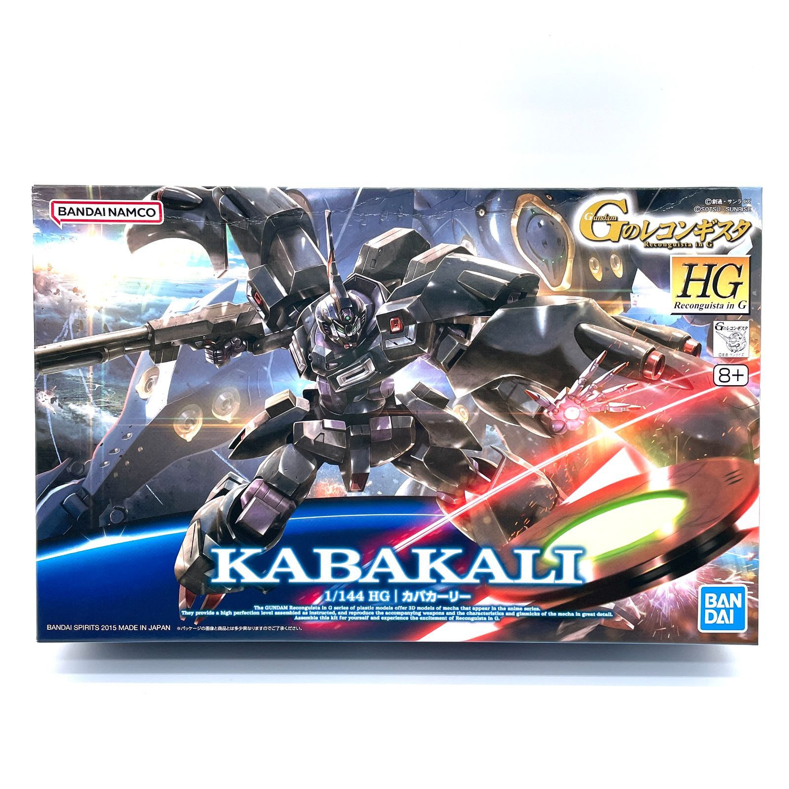 HG ガンダム Gのレコンギスタ カバカーリー 未開封・未組立 訳あり 箱
