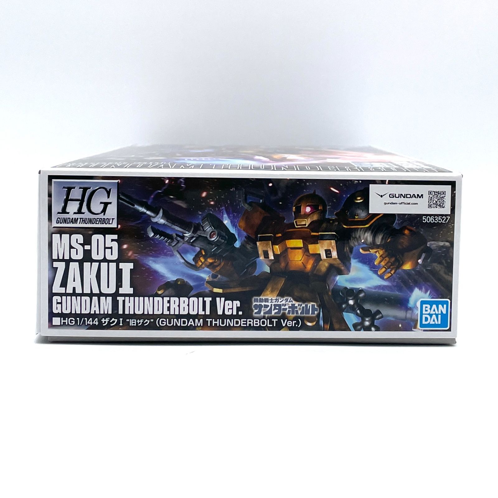 HG ガンダム サンダーボルト MS-05 ザクI GUNDAM THUNDERBOLT 未開封