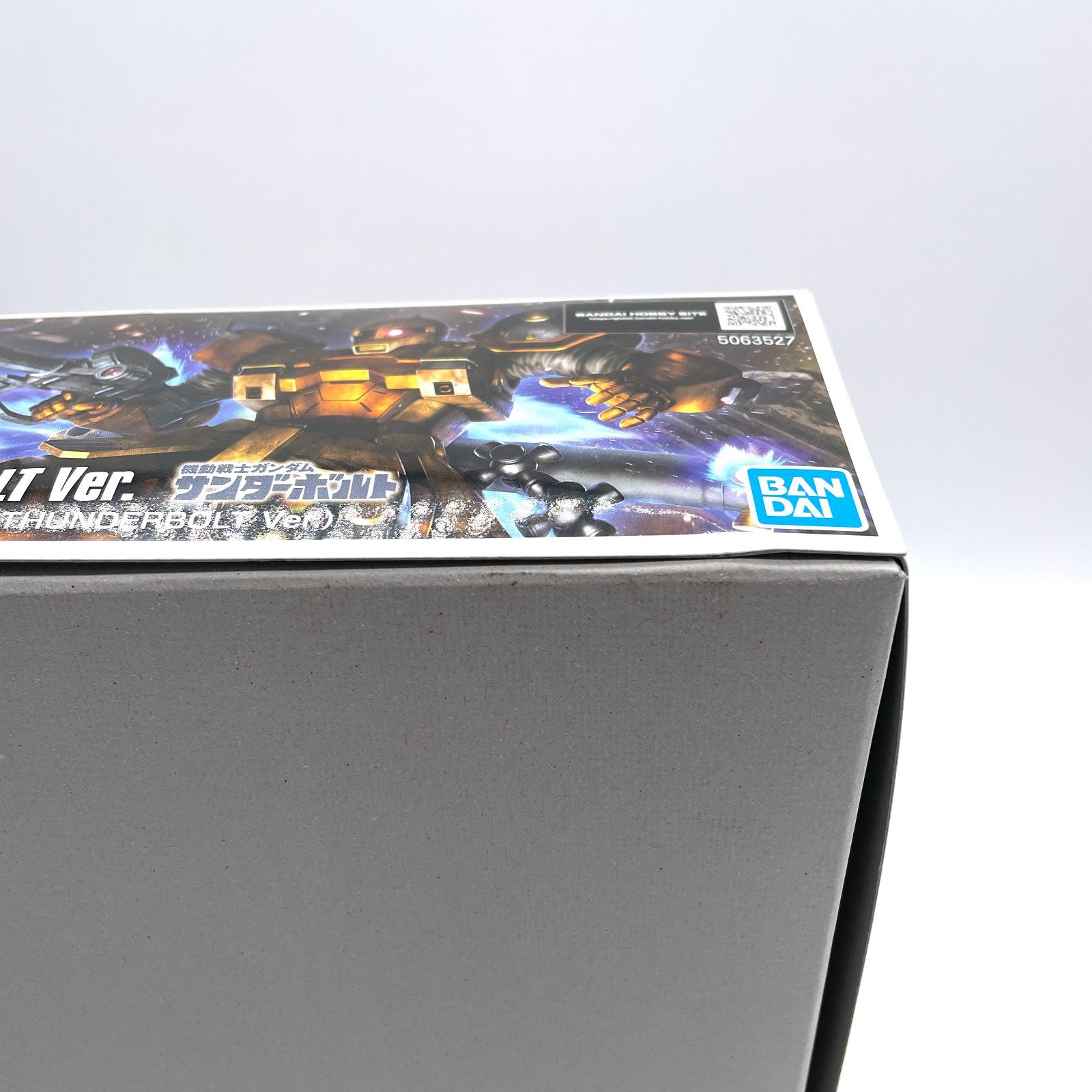 HG ガンダム サンダーボルト MS-05 ザクI GUNDAM THUNDERBOLT 未開封