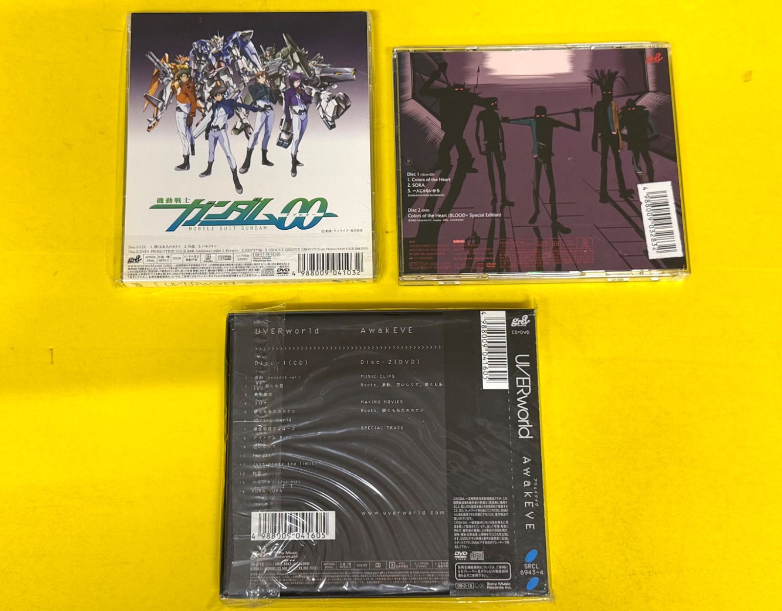 UVERworld ウーバーワールド　CD DVDまとめ売り 中古】UVERworld CD 3枚セット／DVD付き - メルカリ